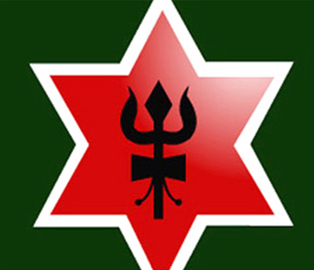 Nepal Army