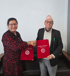 Screenshot 2025-12-26 141943