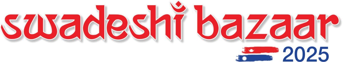 Swadeshi-Bazaar-Mnemonic