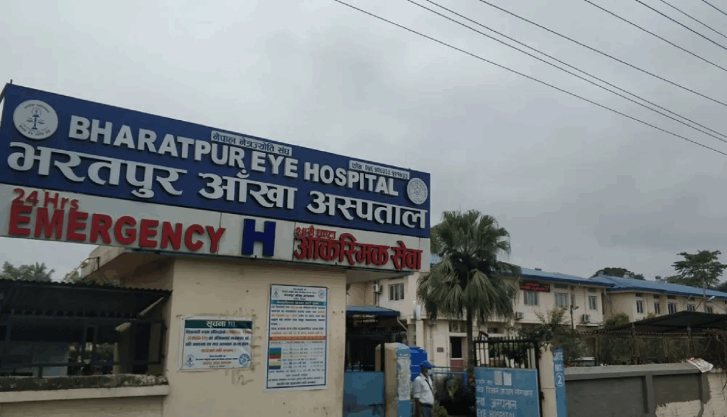 bhartpur-eye-hospital-1068×614
