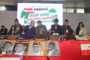 Congress-Beshes-Mahadhibeshan-1-768×512