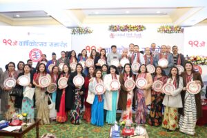 Formal Program (279)