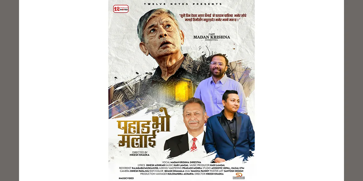 Pahad_Bho_Malai_L74MoK5uKt