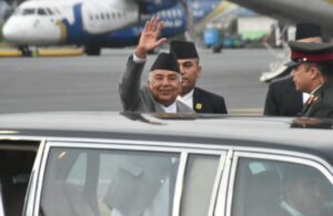 Ramchandra-Paudel-10-768×499