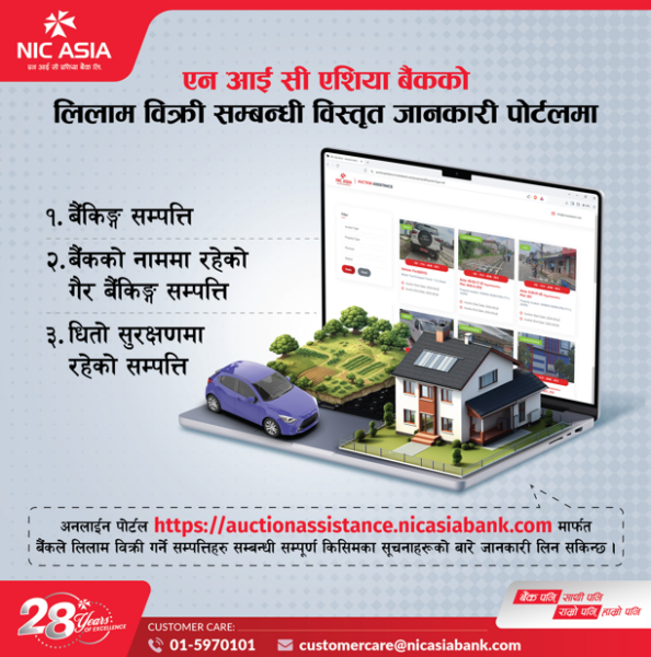 Screenshot 2026-01-16 150347