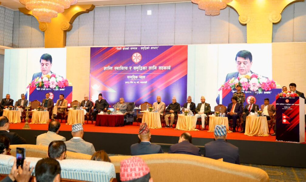 WhatsApp Image 2025-12-31 at 3.06.38 PM