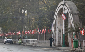 congress-bisesh1-1767931703