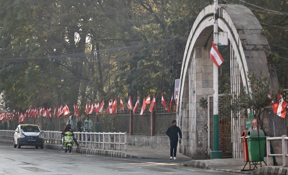 congress-bisesh1-1767931703