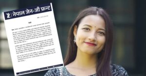 gen-z-front-1769248948-696×363