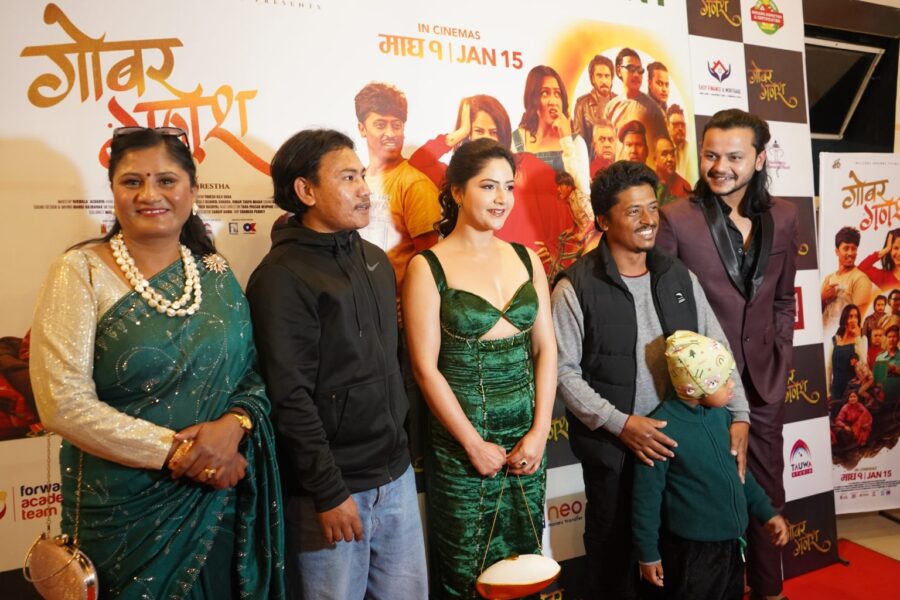 gobar-ganesh-1536×1024