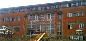 kathmandu_university
