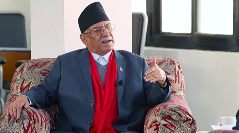 prachanda-puspakamal-800×445