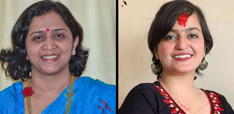 samikshya-ranju-1-e1767522363813