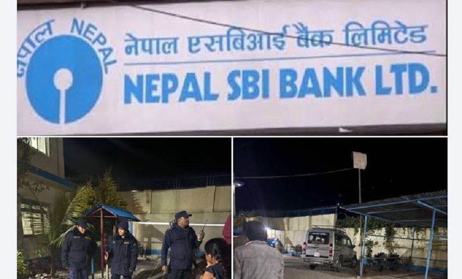 sbi-bank-sindhuli