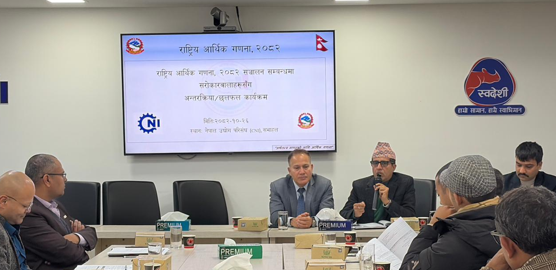 Screenshot 2026-02-11 150023