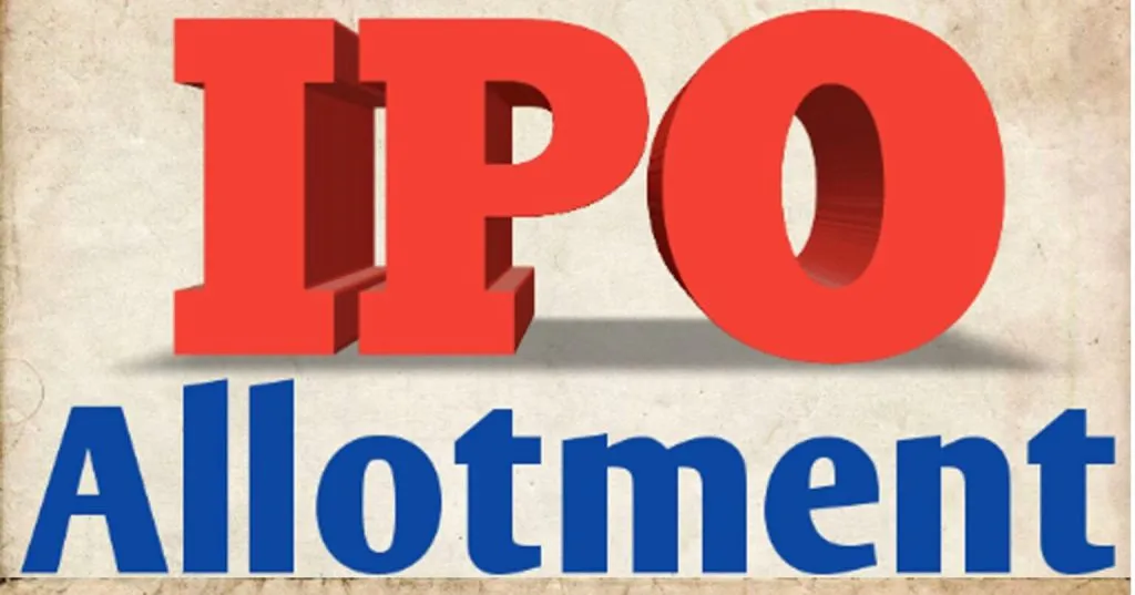ipo_alotment