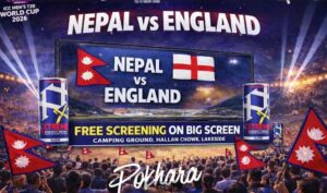 nepal vs england