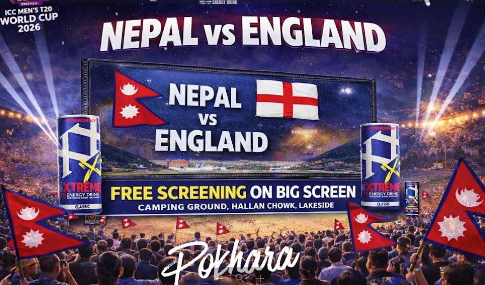 nepal vs england