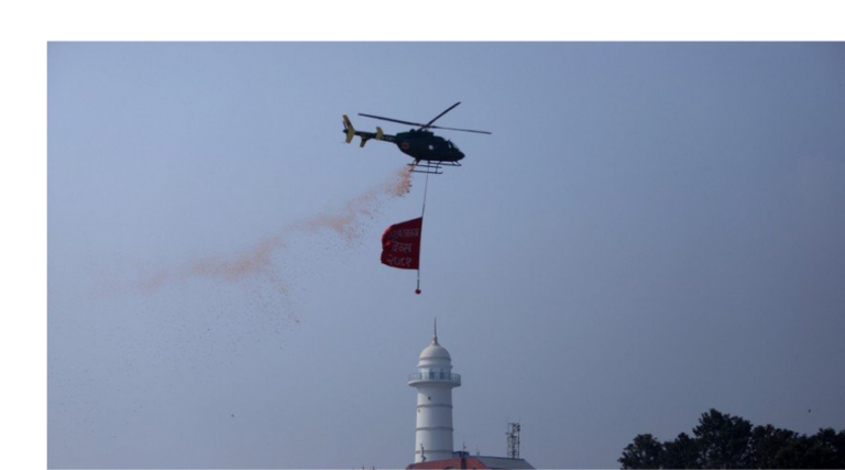 prajamtra-dibas-768×427