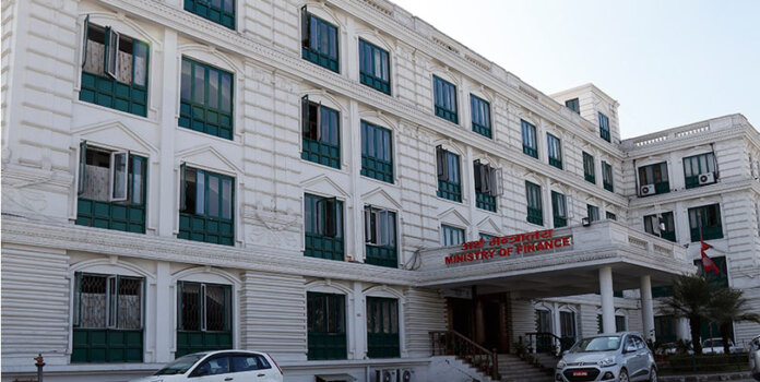 अर्थ-मन्त्रालय