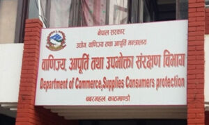 Departmant-of-Commerce-