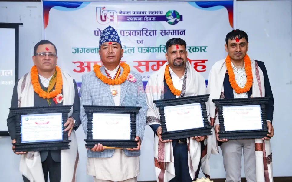 FB_IMG_1774921415649