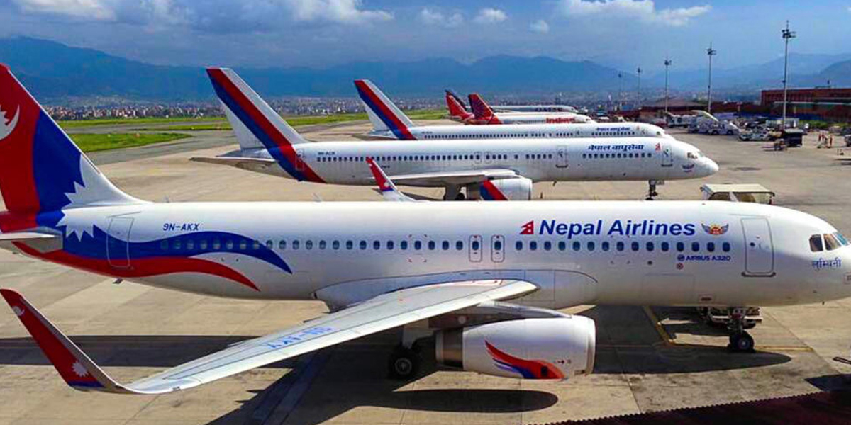 Nepal-Airlines