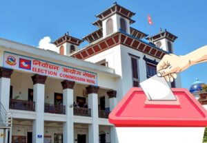 election_commission_