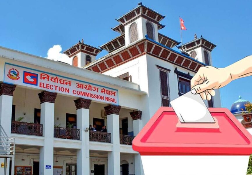 election_commission_