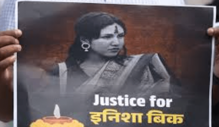 inisha-bk_VDVXXiIiA3