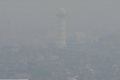kathmandu dust