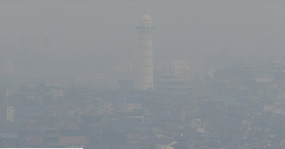 kathmandu dust