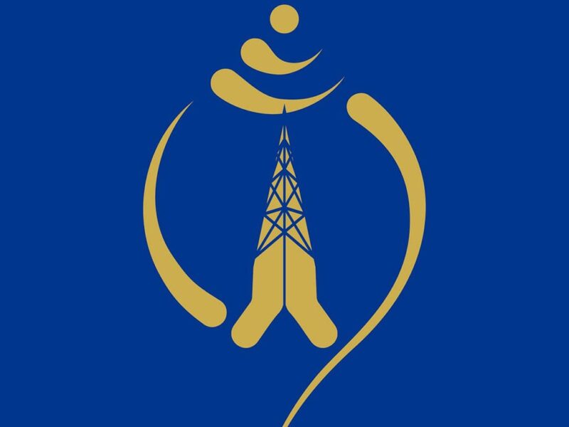 nepal-telicom