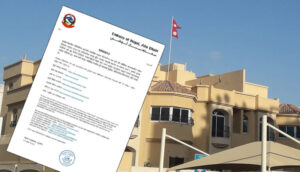 uae-dutabas-2-e1772344035249-750×430