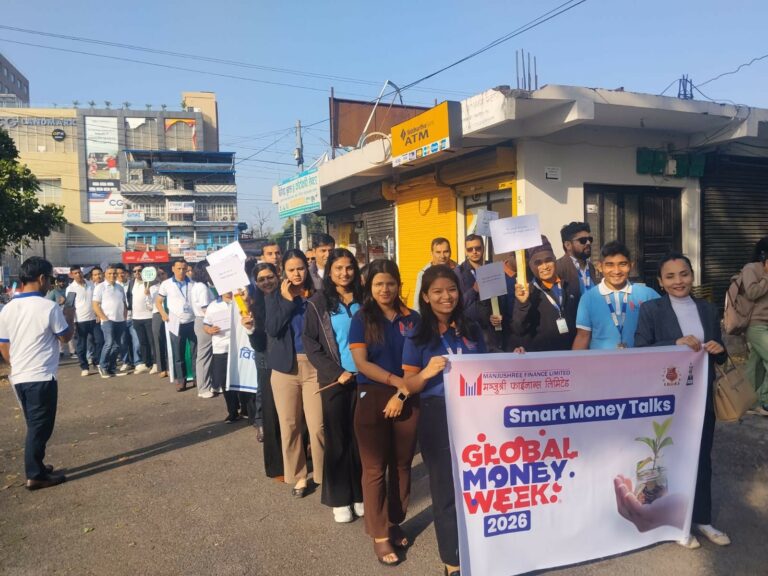 मन्जु-768×576