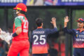 1777447476_Nepal vs Oman-1200×560