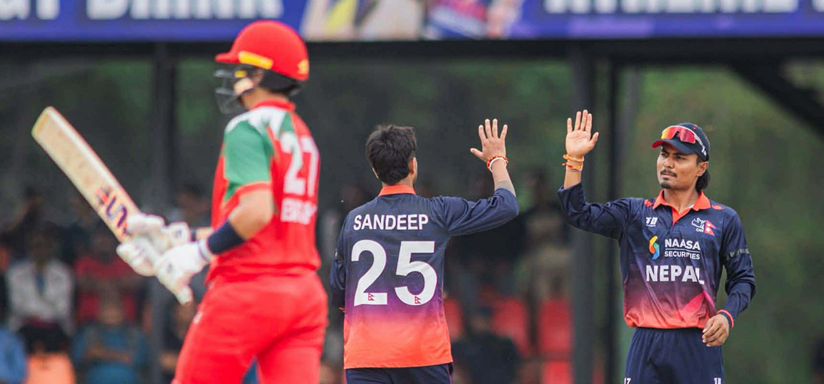 1777447476_Nepal vs Oman-1200×560