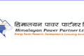 Himalayan-Power-Partner-limited
