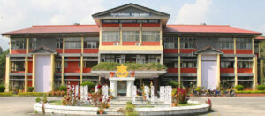 Tribhuvan-University