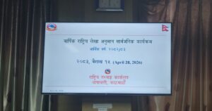 gdp_growth-1024×541