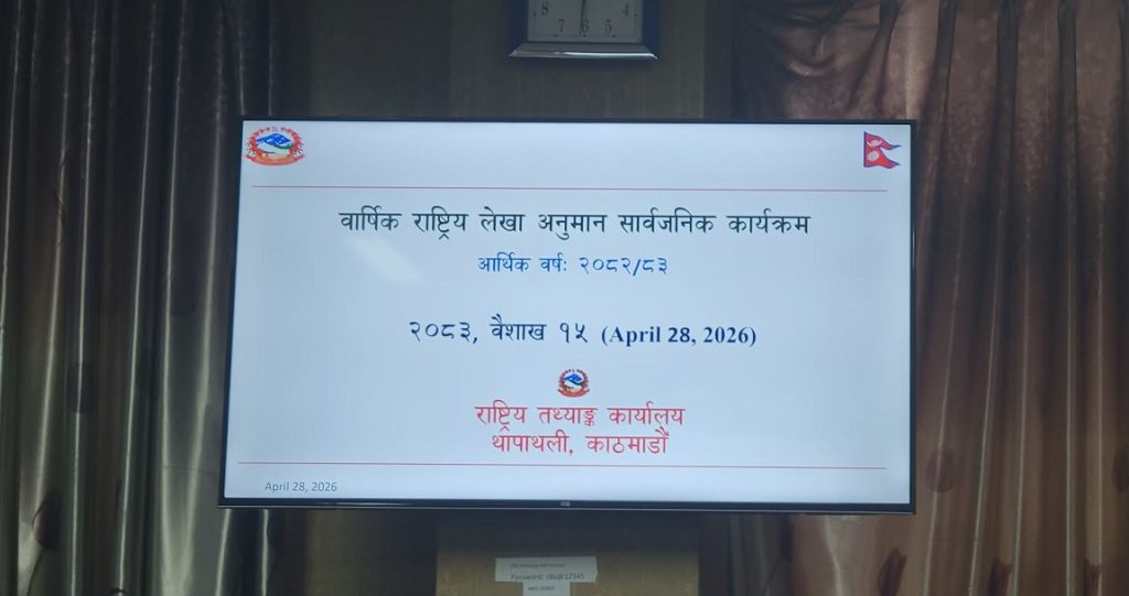 gdp_growth-1024×541