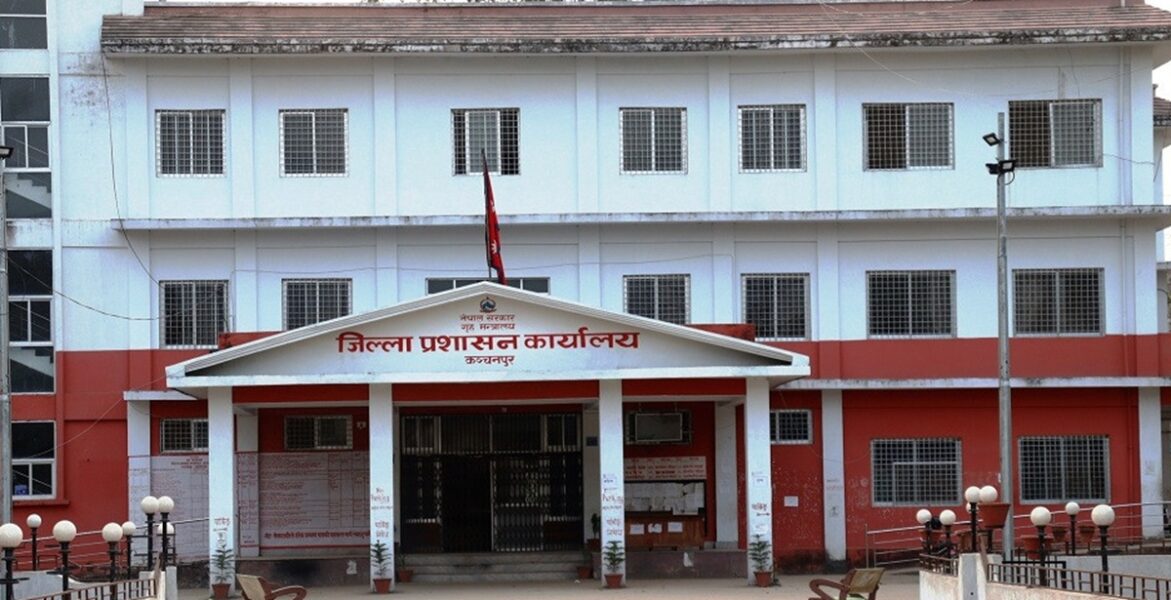 jilla-prashasan-kanchanpur