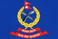 nepal-Police