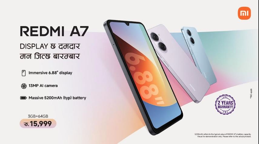 redmi