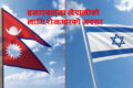 1620278386-zile1