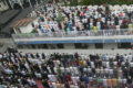 Bakar Eid