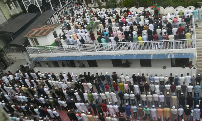 Bakar Eid