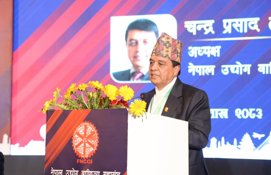 Chandra Dhakal