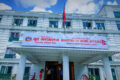 Home_ministry__W5FhzEAnRm_xDXjGDIX5g-768×403