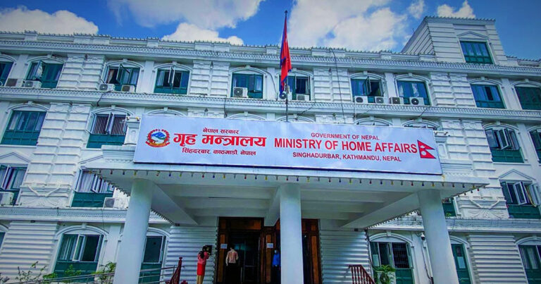 Home_ministry__W5FhzEAnRm_xDXjGDIX5g-768×403
